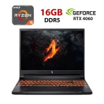 Ігровий ноутбук Б-класу Acer Nitro V16 ANV16-41 / 16" (1920x1200) IPS / AMD Ryzen 5 8645HS (6 (12) ядер по 4,3 - 5,0 ГГц) / 16 ГБ DDR5 / 512 ГБ SSD / nVidia GeForce RTX 4060, 8 ГБ GDDR6, 128-біт / WebCam б/в