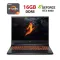 Ігровий ноутбук Б-класу Acer Nitro V16 ANV16-41 / 16" (1920x1200) IPS / AMD Ryzen 5 8645HS (6 (12) ядер по 4,3 - 5,0 ГГц) / 16 ГБ DDR5 / 512 ГБ SSD / nVidia GeForce RTX 4060, 8 ГБ GDDR6, 128-біт / WebCam б/в