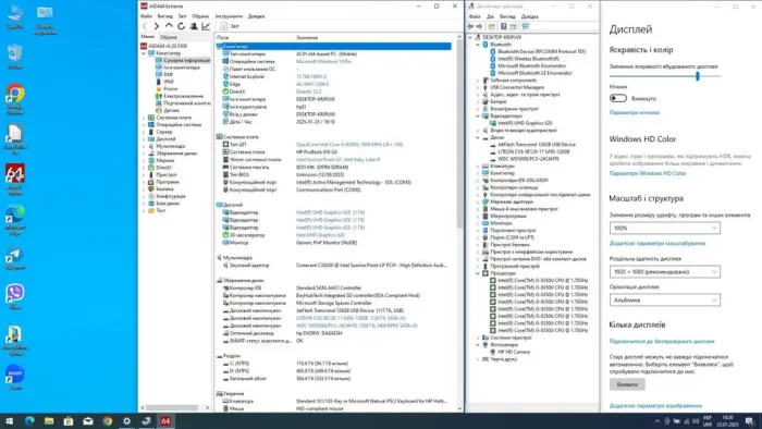 Ноутбук HP ProBook 650 G4 / 15.6" (1920x1080) IPS / Intel Core i5-8350U (4 (8) ядра по 1.7 - 3.6 GHz) / 8 GB DDR4 / 128 GB SSD + 500 GB HDD / Intel HD Graphics 620 / WebCam б/в - зображення 10