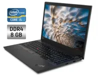 Ноутбук Lenovo ThinkPad E15 / 15.6" (1920x1080) IPS / Intel Core i5-10210U (4 (8) ядра по 1.6 - 4.2 GHz) / 8 GB DDR4 / 512 GB SSD / Intel UHD Graphics / WebCam б/в