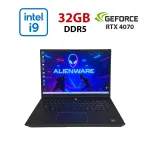 Ігровий ультрабук Б-класу Dell Alienware m16 R2 / 16" (2560x1600) IPS / Intel Core Ultra 9 185H (16 (22) ядер по 1,8 - 5,1 ГГц) / 32 ГБ DDR5 / 1000 ГБ SSD / nVidia GeForce RTX 4070, 8 ГБ GDDR6, 128-біт / WebCam б/в