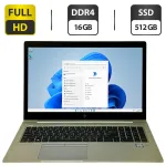 Ультрабук Б-клас HP EliteBook 850 G6 / 15.6" (1920x1080) IPS / Intel Core i7-8665U (4 (8) ядра по 1.9 - 4.8 GHz) / 16 GB DDR4 / 512 GB SSD / Intel UHD Graphics / WebCam / Fingerprint / Windows 11 Pro б/в