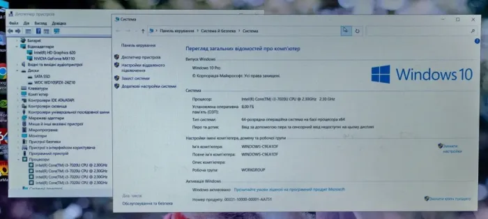 Ноутбук Б-клас Lenovo IdeaPad / 15.6" TN / Core i3-7020U (2(4) ядра по 2.3GHz) / 8GB DDR4 / 120GB SSD + 1000GB HDD / GeForce MX110, 2GB GDDR5, 64bit / WebCam б/в - зображення 6