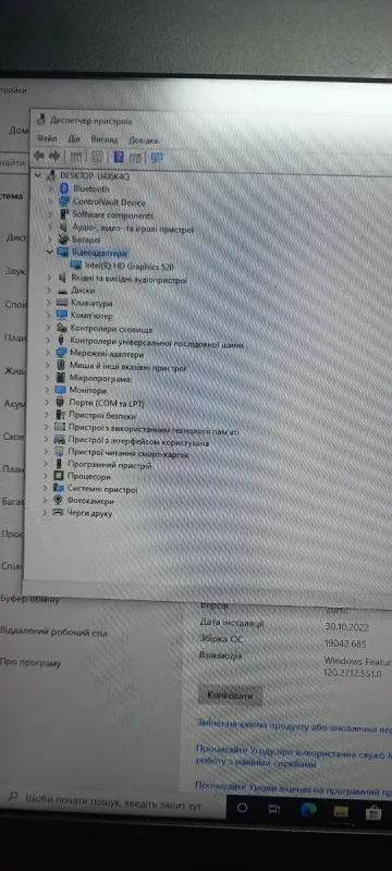 Ультрабук Б-клас Dell Latitude E7470 / 14" (1920x1080) IPS / Intel Core i5-6300U (2 (4) ядра по 2.4 - 3.0 GHz) / 8 GB DDR4 / 240 GB SSD / Intel HD Graphics 520 / WebCam б/в - зображення 17