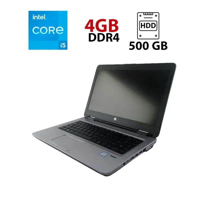 Ультрабук HP ProBook 640 G2 / 14" (1920x1080) TN / Intel Core i5-6200U (2 (4) ядра по 2.3 - 2.8 GHz) / 4 GB DDR4 / 500 GB HDD / Intel HD Graphics 520 / NoWebCam б/в - зображення 1