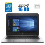 Ноутбук HP EliteBook 840 G4 / 14" (1920x1080) TN / Intel Core i5-7200U (2 (4) ядра по 2.5 - 3.1 GHz) / 16 GB DDR4 / 240 GB SSD / Intel HD Graphics 620 / WebCam б/в