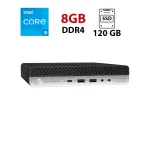 Неттоп HP EliteDesk 800 G3 Mini USFF / Intel Core i5-6400T (4 ядра по 2.2 - 2.8 GHz) / 8 GB DDR4 / 120 GB SSD / Intel HD Graphics 510 / DisplayPort б/в
