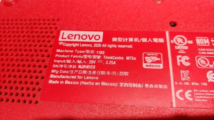 Неттоп Lenovo ThinkCentre M75n USFF / AMD Ryzen 5 3500U (4 (8) ядра по 2.1 - 3.7 GHz) / 8 GB DDR4 / 256 GB SSD / AMD Radeon Vega 8 Graphics / DisplayPort / Wi-Fi + Блок живлення б/в - зображення 8