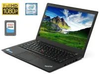 Ноутбук Б-клас Lenovo ThinkPad T460s / 14" (1920x1080) IPS / Intel Core i5-6300U (2 (4) ядра по 2.4 - 3.0 GHz) / 8 GB DDR4 / 256 GB SSD / Intel HD Graphics 520 / WebCam / HDMI / miniDP / Два АКБ б/в