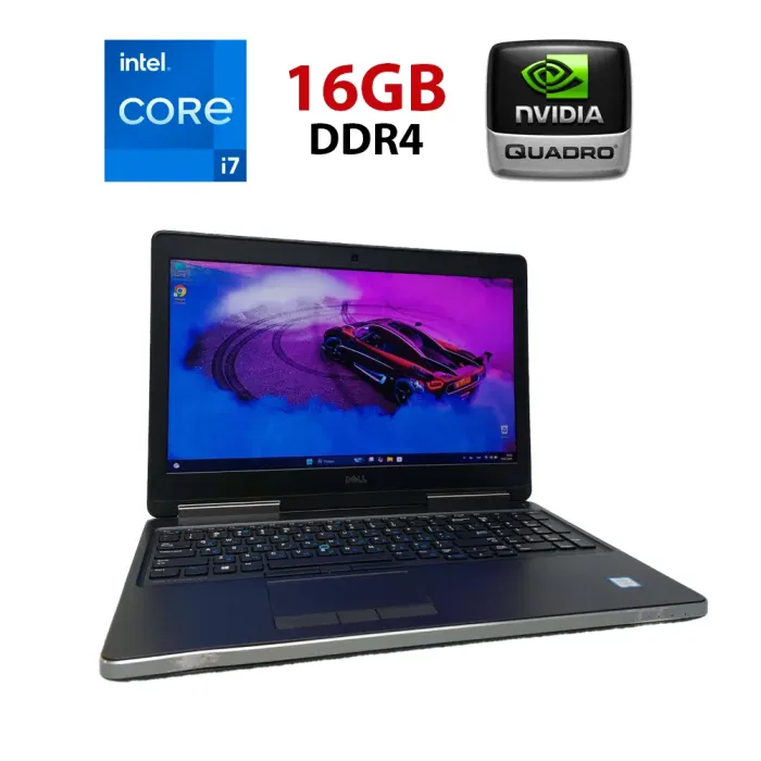 Мобільна робоча станція Б-клас Dell Precision 7510 / 15.6" (1920x1080) IPS / Intel Core i7-6820HQ (4 (8) ядра по 2.7 - 3.6 GHz) / 16 GB DDR4 / 512 GB SSD / nVidia Quadro M1000M, 2 GB GDDR5, 128-bit / WebCam б/в - зображення 1