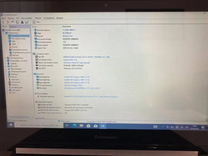 Ноутбук-трансформер Б-клас Lenovo IdeaPad Flex 2-14 / 14" (1366x768) TN Touch / Intel Core i5-4210U (2 (4) ядра по 1.7 - 2.7 GHz) / 8 GB DDR3 / 240 GB SSD / Intel HD Graphics 4400 / WebCam б/в - зображення 4