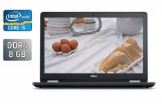 Ноутбук Dell Latitude E5570 / 15.6" (1920x1080) IPS / Intel Core i5-6440HQ (4 ядра по 2.6 - 3.5 GHz) / 8 GB DDR4 / 240 GB SSD / Intel HD Graphics 520 / HDMI / WebCam / Windows 10 б/в
