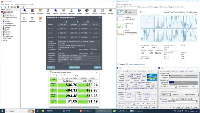 Ноутбук Б клас HP Envy dv7-7243cl / 17,3" (1920х1080) TN / Intel Core i7-3630QM (4 (8) ядра по 2,4 - 3,4 ГГц) / 16 ГБ DDR3 / 256 ГБ SSD / Веб-камера HP TrueVision / DVD-ROM / Сканер відбитків пальців / USB 3.0 / HDMI / Win 10 (без ліцензії) / АКБ не т б/в - изображение 7