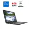 Ультрабук Dell Latitude 5400 / 14" (1920x1080) TN / Intel Core i7-8665U (4 (8) ядра по 1.9 - 4.8 GHz) / 8 GB DDR4 / 500 GB SSD / Intel UHD Graphics / WebCam б/в