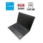 Ноутбук Lenovo ThinkPad T540 / 15.6" (1366x768) TN / Intel Core i5-4300M (2 (4) ядра по 2.6 - 3.3 GHz) / 8 GB DDR3 / 120 GB SSD / Intel HD Graphics 4600 / WebCam б/в