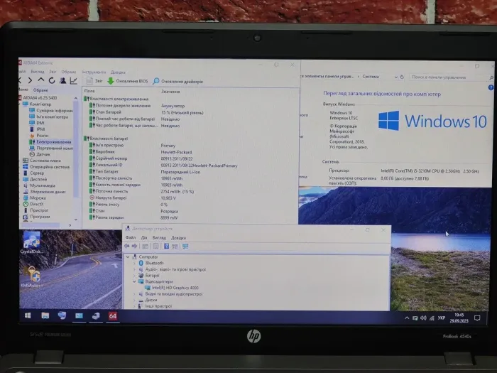 Ноутбук Б-клас HP ProBook 4540s / 15.6 (1366x768) TN / Intel Core i5-3210M (2 (4) ядра по 2.5 - 3.1 GHz) / 8 GB DDR3 / 128 GB SSD / Intel HD Graphics 4000 / WebCam б/в - зображення 5