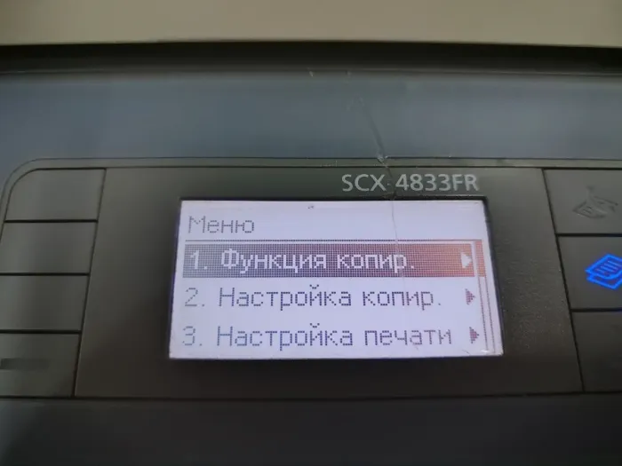 БФП Б-клас Samsung SCX-4833FR / Лазерний монохромний друк / 1200x1200 dpi / A4 / 24 стор/хв / USB 2.0, Ethernet / Дуплекс б/в - зображення 4