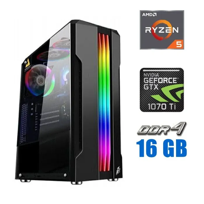 Ігровий ПК Tower NEW / AMD Ryzen 5 5500 (6 (12) ядер по 3.6 - 4.2 GHz) NEW / 16 GB DDR4 NEW / 480 GB SSD NEW / nVidia GeForce GTX 1070 Ti, 8 GB GDDR5, 256-bit / 600W NEW б/в - зображення 1