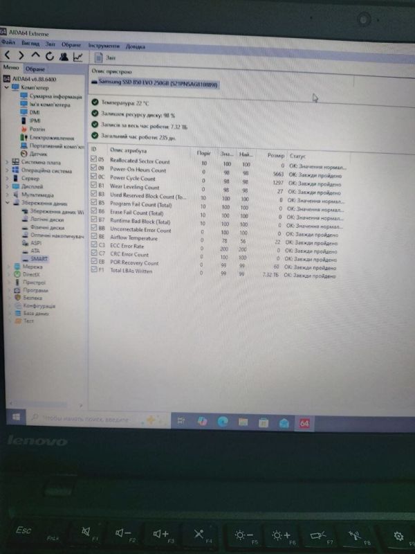 Ноутбук Б-клас Lenovo ThinkPad T450s / 14" (1600x900) TN / Intel Core i5-5200U (2 (4) ядра по 2.2 - 2.7 GHz) / 12 GB DDR3 / 250 GB SSD / Intel HD Graphics 5500 / WebCam б/в - изображение 7