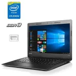 Ноутбук Lenovo IdeaPad 100S-14IBR / 14" TN / Intel Celeron N3050 (2 ядра по 1.6-2.16 GHz) / 2GB DDR3 / 256GB SSD M.2 / HD Graphics / WebCam б/в