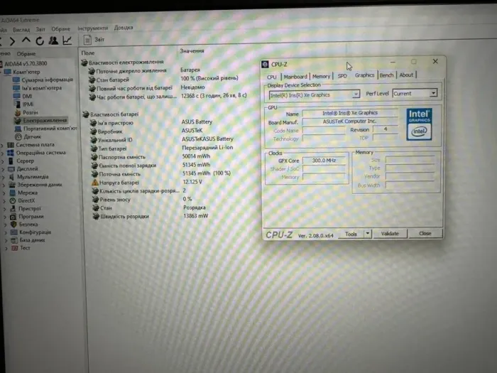 Ультрабук Asus Vivobook 17x k3704v / 17.3" (1920х1080) TN / Intel Core i9-13900H (14 (20) ядер по 4.1 - 5.4 GHz) / 16 GB DDR4 / 1000 GB SSD / Intel Iris Xe Graphics / WebCam б/в - зображення 9