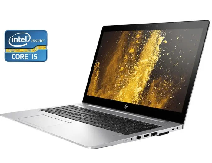 Ноутбук HP EliteBook 850 G5 / 15.6" (1920x1080) IPS / Intel Core i5-8350U (4 (8) ядра по 1.7 - 3.6 GHz) / 8 GB DDR4 / 256 GB SSD / Intel UHD Graphics 620 / WebCam б/в - зображення 1