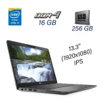 Ноутбук Dell Latitude 5300 / 13.3" (1920x1080) IPS / Intel Core i5-8365U (4 (8) ядра по 1.6 - 4.1 GHz) / 16 GB DDR4 / 256 GB SSD / Intel UHD Graphics / WebCam б/в