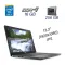 Ноутбук Dell Latitude 5300 / 13.3" (1920x1080) IPS / Intel Core i5-8365U (4 (8) ядра по 1.6 - 4.1 GHz) / 16 GB DDR4 / 256 GB SSD / Intel UHD Graphics / WebCam б/в
