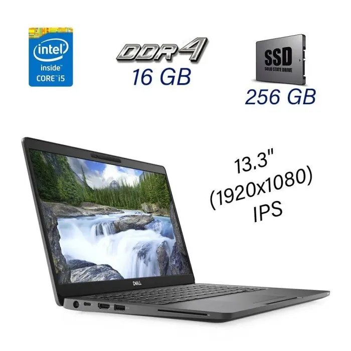 Ноутбук Dell Latitude 5300 / 13.3" (1920x1080) IPS / Intel Core i5-8365U (4 (8) ядра по 1.6 - 4.1 GHz) / 16 GB DDR4 / 256 GB SSD / Intel UHD Graphics / WebCam б/в - зображення 1