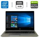 Ноутбук HP ProBook 450 G6 / 15.6" (1920x1080) IPS / Intel Core i5-8265U (4 (8) ядра по 1.6 - 3.9 GHz) / 16 GB DDR4 / 128 GB SSD + 500 GB HDD / nVidia GeForce MX250, 2 GB GDDR5, 64-bit / WebCam / Windows 10 Pro б/в