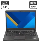 Ноутбук Lenovo ThinkPad T440s / 14" (1600x900) TN / Intel Core i7-4600U (2 (4) ядра по 2.1 - 3.3 GHz) / 12 GB DDR3 / 480 GB SSD / Intel HD Graphics 4400 / WebCam / VGA б/в