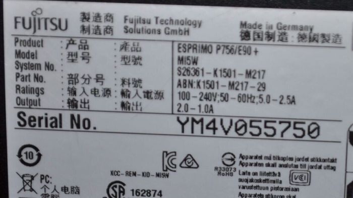 Комп'ютер Fujitsu Esprimo P756 E90 Tower / Intel Core i5-6500 (4 ядра по 3,2 - 3,6 ГГц) / 8 ГБ DDR4 / 256 ГБ SSD M.2 + 500 ГБ HDD / Intel HD Graphics 530 / DVD-ROM / Windows 11 Pro б/в - зображення 6