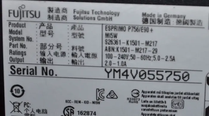 Комп'ютер Fujitsu Esprimo P756 E90 Tower / Intel Core i5-6500 (4 ядра по 3,2 - 3,6 ГГц) / 8 ГБ DDR4 / 256 ГБ SSD M.2 + 500 ГБ HDD / Intel HD Graphics 530 / DVD-ROM / Windows 11 Pro б/в - зображення 6