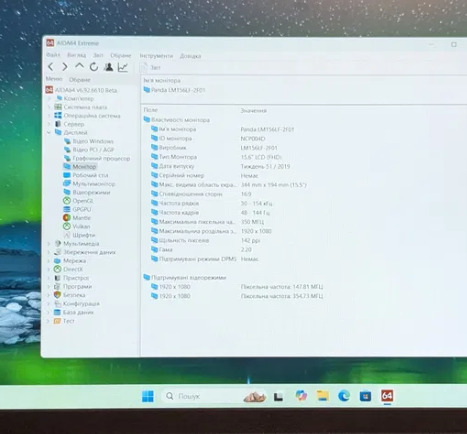 Ультрабук Dell Inspiron 15 3525 / 15.6" (1920x1080) IPS / AMD Ryzen 5 5625U (6 (12) ядер по 2.3 - 4.3 GHz) / 16 GB DDR4 / 512 GB SSD / AMD Radeon Vega 7 Graphics / WebCam / Win 11 б/в - зображення 8