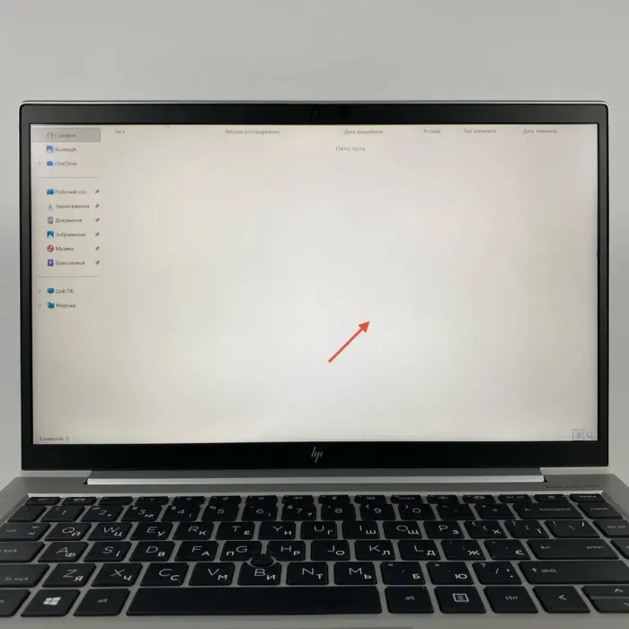 Ультрабук Б-клас HP EliteBook 840 G7 / 14" (1920x1080) IPS / Intel Core i5-10310U (4 (8) ядра по 1.7 - 4.4 GHz) / 16 GB DDR4 / 256 GB SSD / Intel UHD Graphics / WebCam / TouchID б/в - изображение 3