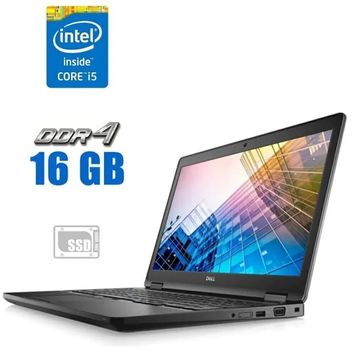 Ноутбук Б-клас Dell Latitude 5590 / 15.6" (1920x1080) IPS / Intel Core i5-8250U (4 (8) ядра по 1.6 - 3.4 GHz) / 16 GB DDR4 / 250 GB SSD / Intel UHD Graphics 620 / WebCam б/в - зображення 1