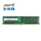 Комплект: Серверна оперативна пам'ять Hynix / 32 GB (2x 16 GB) / 2Rx4 PC4-2133P / DDR4 ECC / 2133 MHz б/в