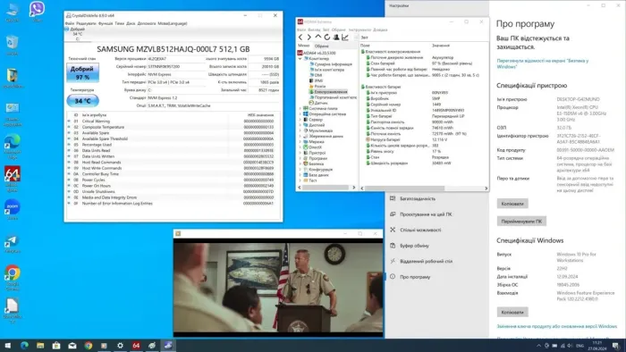 Мобільна робоча станція Lenovo ThinkPad P51 / 15.6" (3840x2160) IPS / Intel Xeon E3-1505M v6 (4 (8) ядра по 3.0 - 4.0 GHz) / 32 GB DDR4 / 512 GB SSD / nVidia Quadro M2200, 4 GB GDDR5, 128-bit / WebCam / Win 10 Pro б/в - зображення 10