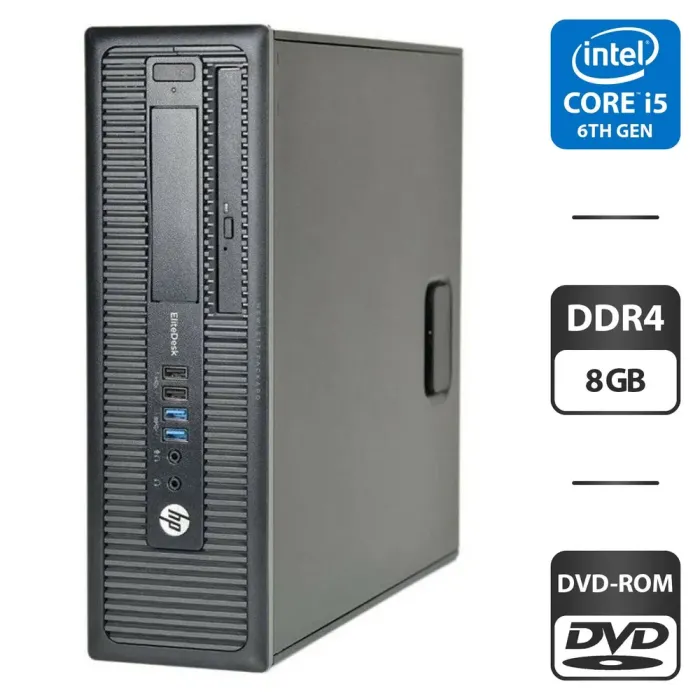 Комп'ютер HP EliteDesk 800 G2 SFF / Intel Core i5-6500 (4 ядра по 3.2-3.6 GHz) / 8GB DDR4 / 320GB HDD NEW / HD Graphics 530 / DVD-ROM / VGA б/в - зображення 1