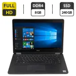 Ноутбук Б-клас Dell Latitude E5470 / 14" (1920x1080) IPS / Intel Core i3-6100U (2 (4) ядра по 2.3 GHz) / 8 GB DDR4 / 240 GB SSD / Intel HD Graphics 520 / WebCam б/в