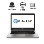 Ноутбук HP ProBook 640 G2 / 14" (1366x768) TN / Intel Core i5-6300U (2 (4) ядра по 2.4 - 3.0 GHz) / 8 GB DDR4 / 128 GB SSD / Intel HD Graphics 520 / WebCam / DisplayPort б/в