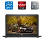 Ноутбук Dell Latitude 3580 / 15.6" (1920x1080) IPS / Intel Core i7-7500U (2 (4) ядра по 2.7 - 3.5 GHz) / 16 GB DDR4 / 500 GB SSD / AMD Radeon R5 M430, 2 GB DDR3, 64-bit / WebCam / Windows 10 б/в