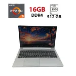 Ноутбук HP ProBook 455 G9 / 15.6" (1920x1080) IPS / AMD Ryzen 5 5625U (6 (12) ядер по 2.3 - 4.3 GHz) / 16 GB DDR4 / 512 GB SSD / AMD Radeon Vega Graphics / WebCam б/в