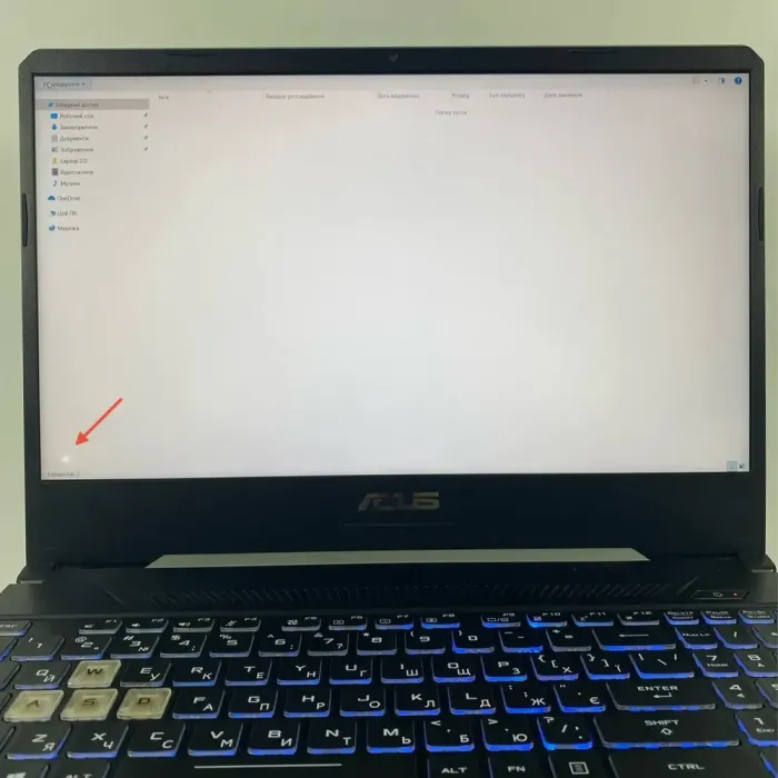 Ігровий ноутбук Б-класу Asus TUF Gaming FX505GD / 15.6" (1920x1080) IPS / Intel Core i7-9750H (6 (12) ядер по 2.6 - 4.5 GHz) / 16 GB DDR4 / 512 GB SSD / nVidia GeForce GTX 1650, 4 GB GDDR6, 128-bit / WebCam / HDMI б/в - зображення 3