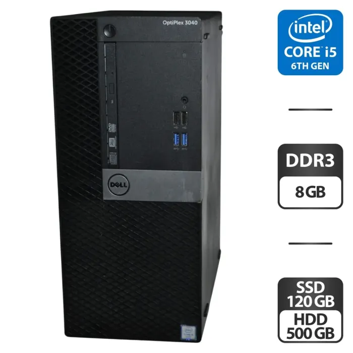 Комп'ютер Б-клас Dell OptiPlex 3040 Tower / Intel Core i5-6500 (4 ядра по 3.2 - 3.6 GHz) / 8 GB DDR3 / 120 GB SSD + 500 GB HDD / Intel HD Graphics 530 / DVD-ROM / Windows 11 Pro б/в - зображення 1