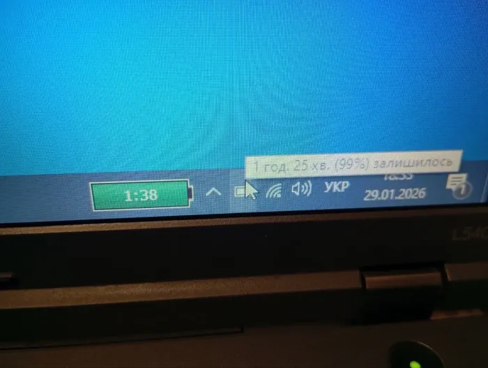 Ноутбук Lenovo ThinkPad L540 / 15.6" (1366x768) TN / Intel Core i5-4200M (2 (4) ядра по 2.5 - 3.1 GHz) / 8 GB DDR3 / 240 GB SSD / Intel HD Graphics 4600 / DVD-RW б/в - зображення 10