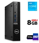 Неттоп Dell OptiPlex 7010 Micro USFF / Intel Core i3-13100T (4 (8) ядра по 2.5 - 4.2 GHz) / 8 GB DDR4 / 512 GB SSD / Intel UHD Graphics 730 / DisplayPort / HDMI б/в