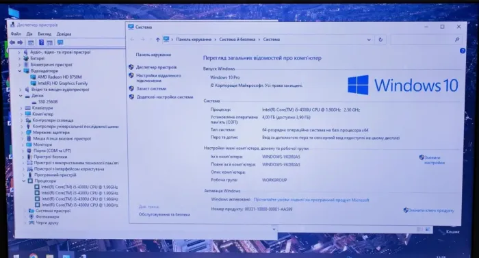 Ноутбук Б-класс HP EliteBook 850 G1 / 15.6" TN / Core i5-4300U (2(4) ядра по 1.9-2.9 GHz) / 4GB DDR3 / 256GB SSD / HD Graphic 4400 / WebCam / VGA б/в - зображення 6