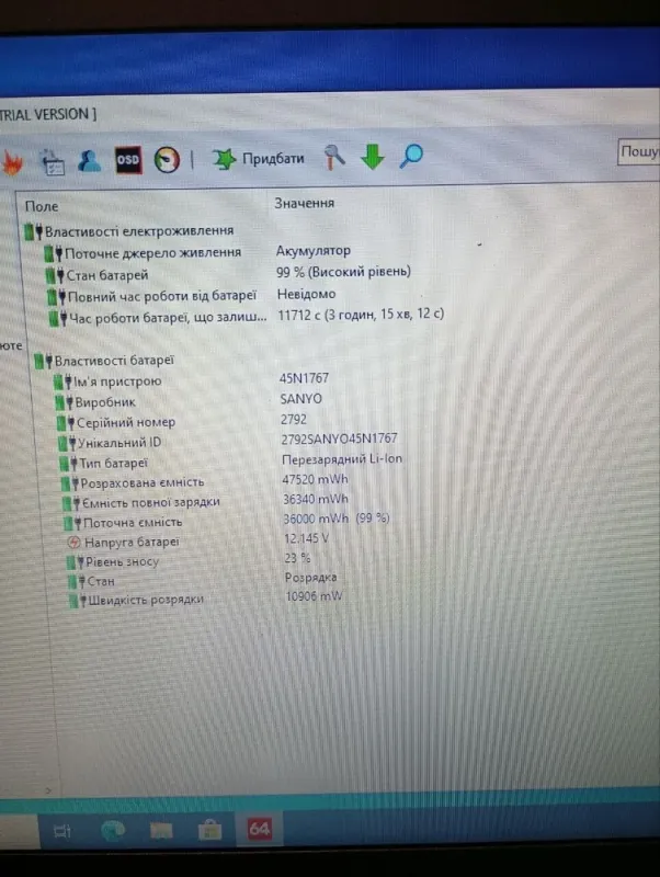 Ультрабук Б-клас Lenovo Thinkpad T450 / 14" (1366x768) TN / Intel Core i5-5200U (2 (4) ядра по 2.2 - 2.7 GHz) / 8 GB DDR3 / 240 GB SSD / Intel HD Graphics 5500 / WebCam б/в - зображення 12