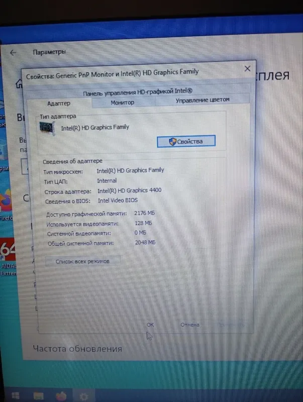Ультрабук Б-клас HP EliteBook 840 G1 / 14" (1366x768) TN / Intel Core i5-4300U (2 (4) ядра по 1.9 - 2.9 GHz) / 8 GB DDR3 / 500 GB SSD / Intel HD Graphics 4400 / WebCam / АКБ не тримає б/в - зображення 12